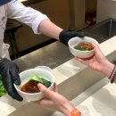 셰프앤고메 이미지