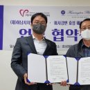 효성해링턴플레이스아파트 이미지