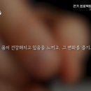 마음당김
