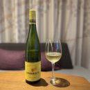 2020-51 | 프랑스 알자스 화이트 리슬링 와인 추천 트림바크 리슬링 2020 후기 (Trimbach Riesling 2020)
