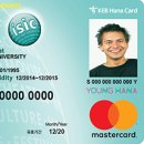 국제할인마트 이미지