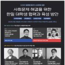 히토츠 - 은평구 역말로 85 | 히토츠