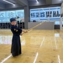 새빛검도관 네이버블로그
