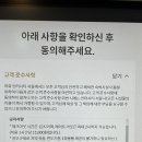 인터시티 서울호텔 이미지