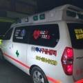 (주)충남구급이송센터 이미지