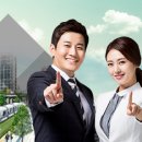 황금시티부동산중개사무소 이미지