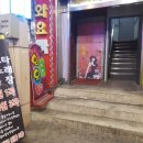 오빠노래연습장 이미지