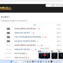 헬프컴 이미지