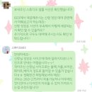 603 | W4. 603스튜디오 웨딩촬영 후기✨