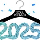 메가MGC커피, 제주항공 참사 유가족 지원에 1억원 지원 이미지