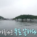 목포 현지인이 추천하는 찐맛집 리스트 (+피드백) 이미지