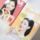 멜론 | 티젠 콤부차 자두맛 멜론맛 후기｜teazenofficial 당류 0g 저칼로리 음료 추천