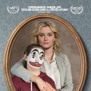 패밀리(FAMILY) 이미지