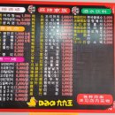 현신로 티스토리