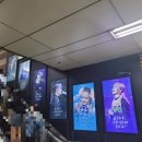 셀럽챔프 12월 데뷔기념일 영등포 타임스퀘어 광고 이벤트 알림 이미지