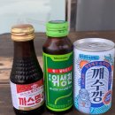 명수약국 이미지