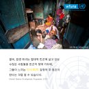 경희대학교 평화복지대학원 이미지