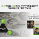 영애드 - 평택시 도시지원1길 111 | 영애드