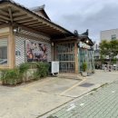 명촌순두부보쌈 이미지