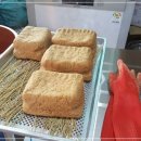 시골식품 이미지