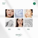 수원-1470 이미지