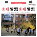 가정북로(유성-10) 이미지