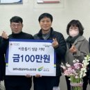 여주시청 수원인터넷뉴스