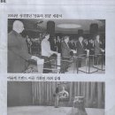 명품의전당