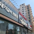 회원동223 이미지