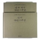 동리 이미지