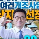 석동축산 이미지