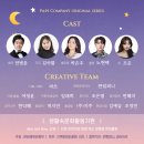 단양 어린이집 이미지