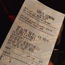 용원농장 이미지