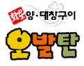 대평식품(주)