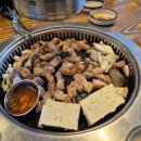 한가족고기식당