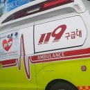 남동소방서 이미지