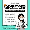 세진펜션 이미지