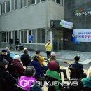 산천어길 이미지