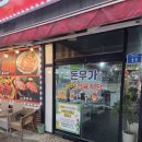 [전북 전주] 돈우가생고기정육식당 | 전주동물원맛집 전주고기집 전주정육식당 솔직 후기
