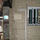 유신모텔 이미지