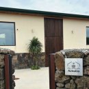 아르아토 이미지