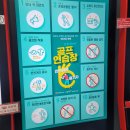 오동골프클럽 | 오동골프클럽 강북 가성비 좋은 골프연습장 가격 비거리 시간 후기