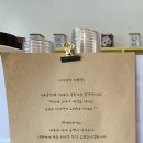 디어아키 이미지