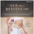 신의의원 이미지