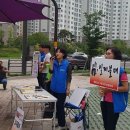 정왕매일의원 이미지