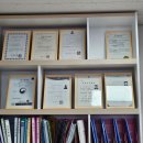 강릉안마원 이미지