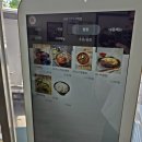 신만홍반점천안두정역점