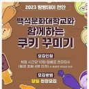 애영농장 이미지