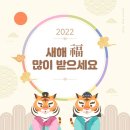 논산태권도장 이미지