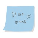 설악대교 남측 이미지
